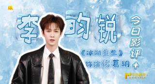 在线观看中文